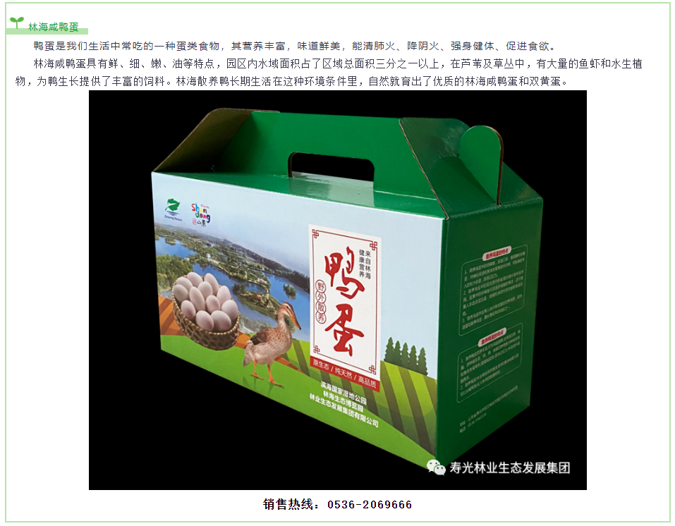 腾博会官网·专业服务,诚信为本
