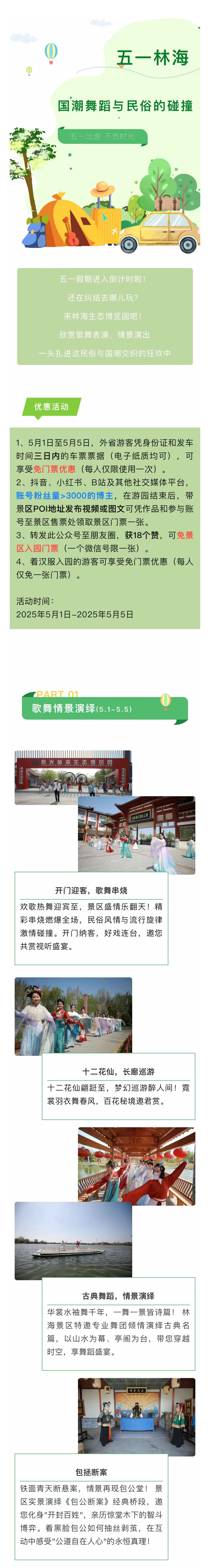 �ڲ��������רҵЧ��,����Ϊ��