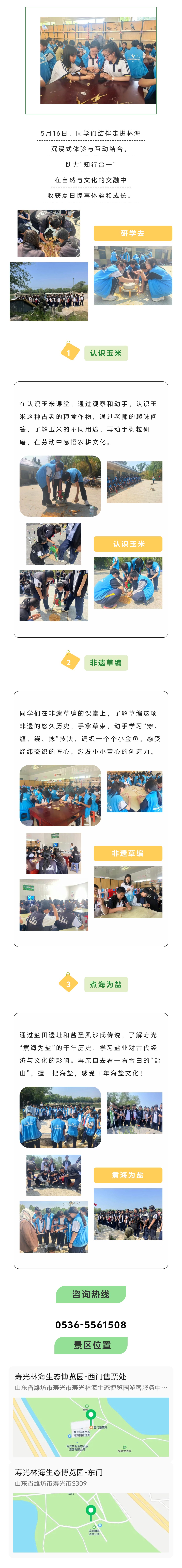 �ڲ��������רҵЧ��,����Ϊ��