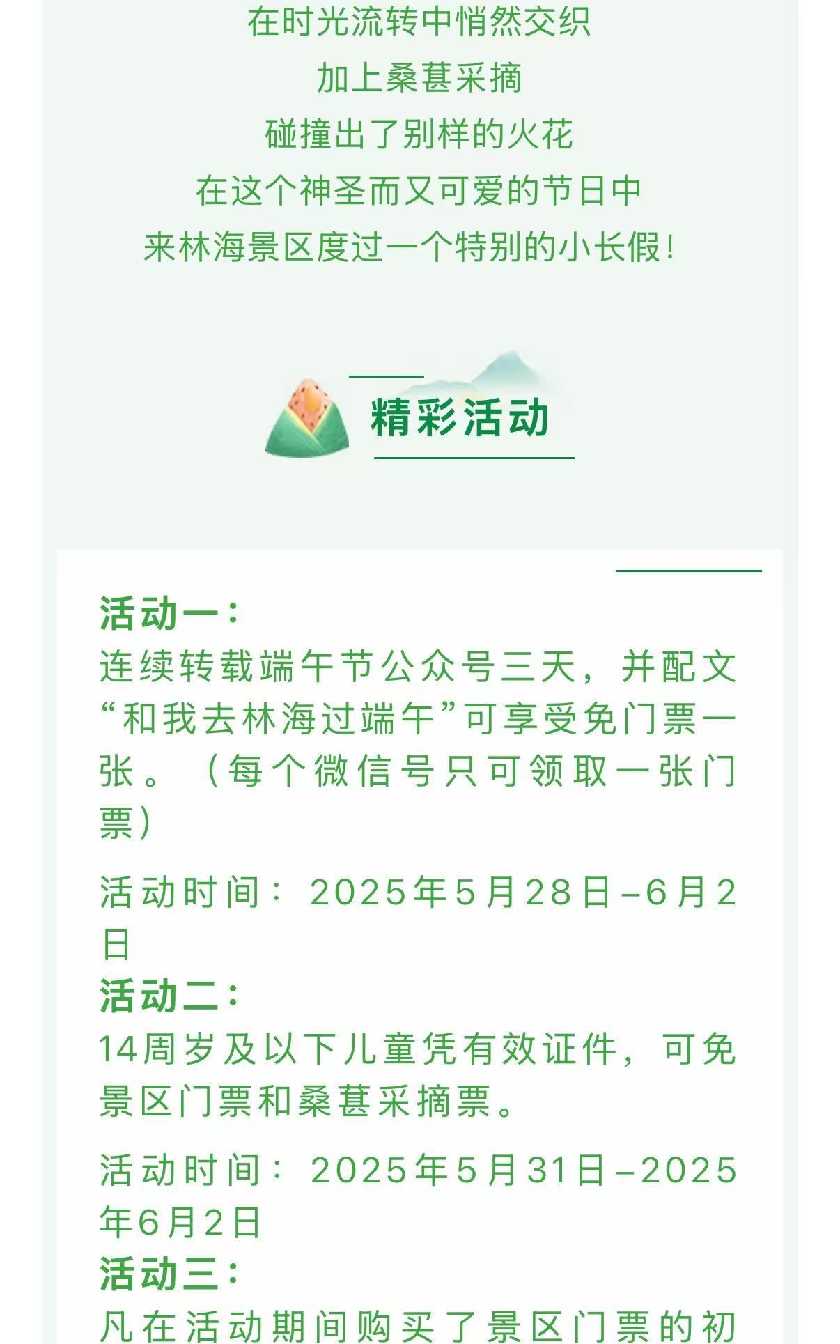 �ڲ��������רҵЧ��,����Ϊ��