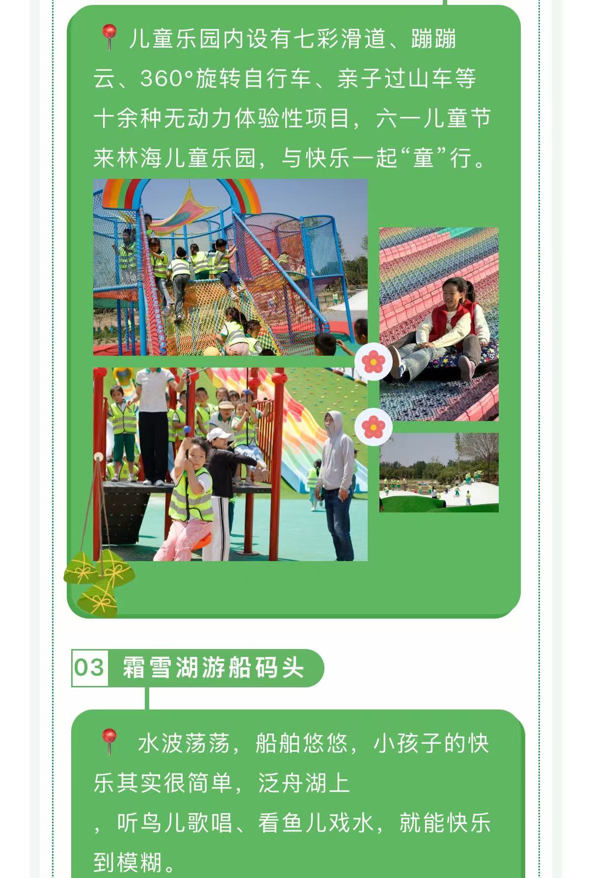 �ڲ��������רҵЧ��,����Ϊ��