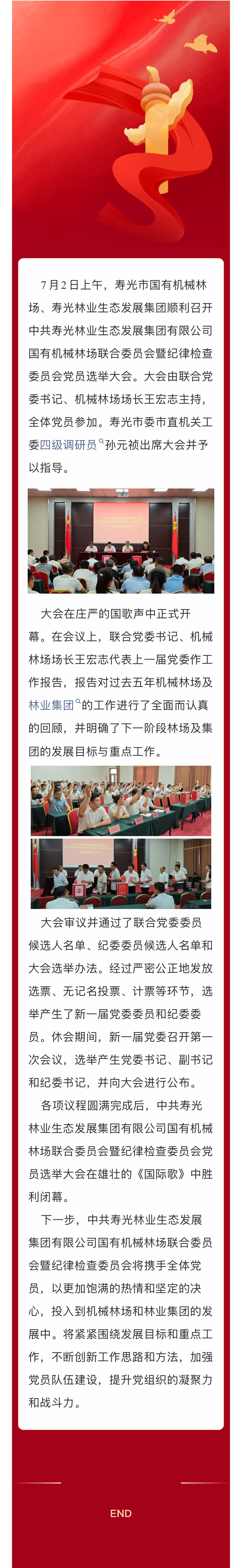 �ڲ��������רҵЧ��,����Ϊ��