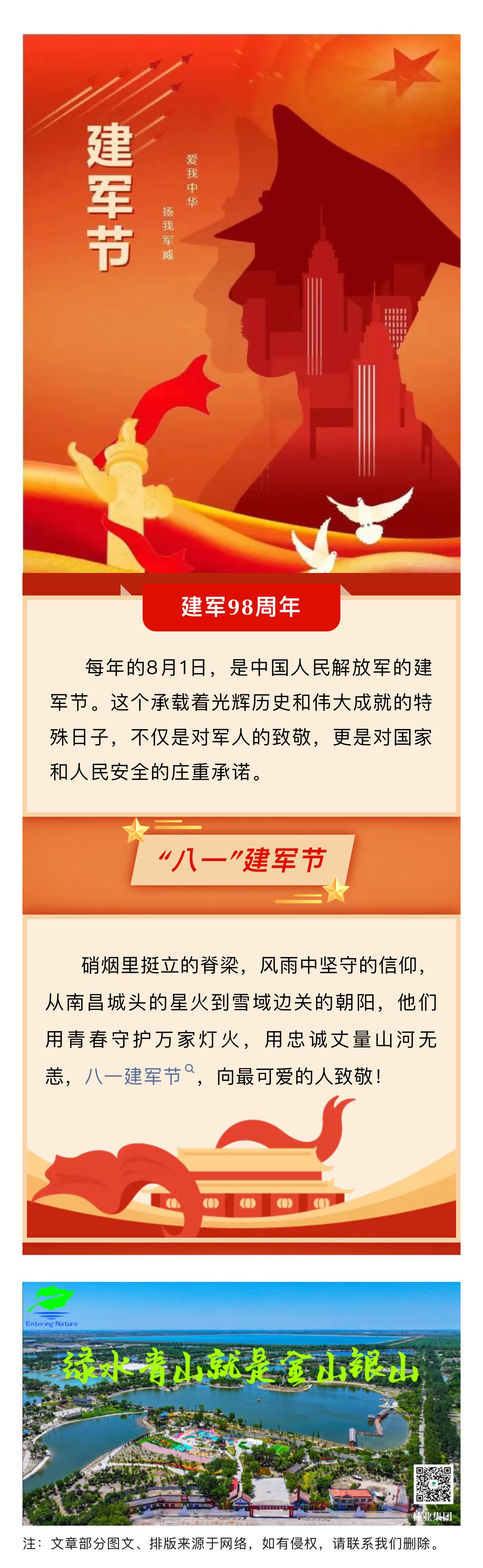 �ڲ��������רҵЧ��,����Ϊ��