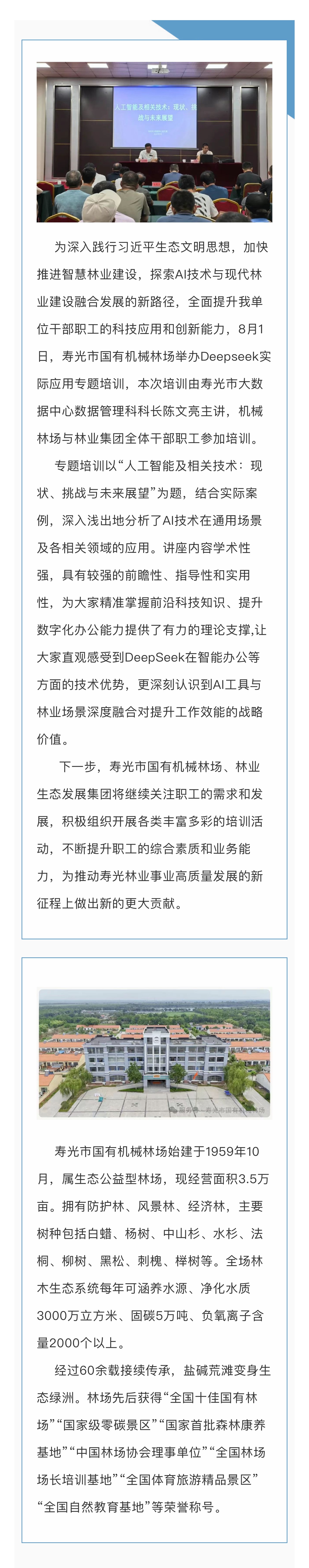 �ڲ��������רҵЧ��,����Ϊ��