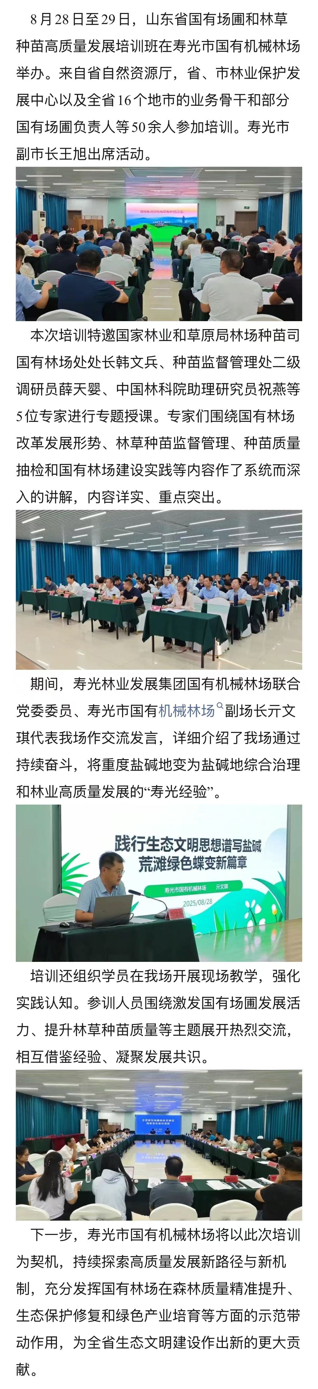 �ڲ��������רҵЧ��,����Ϊ��