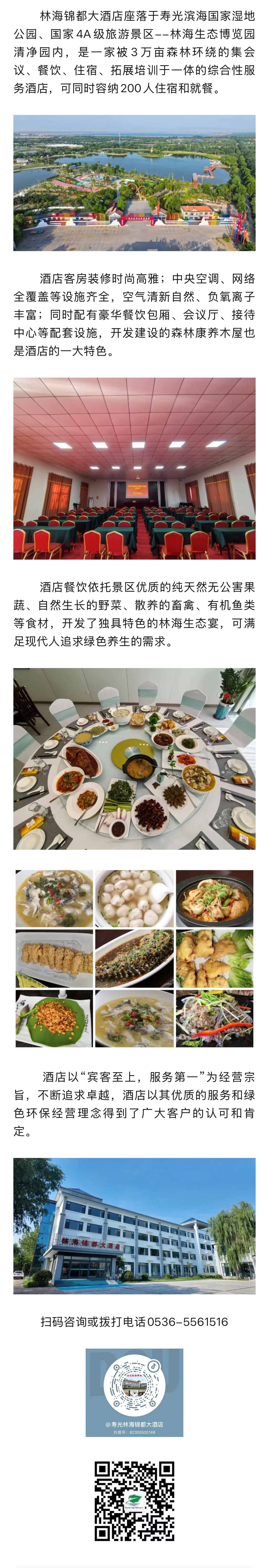 �ڲ��������רҵЧ��,����Ϊ��