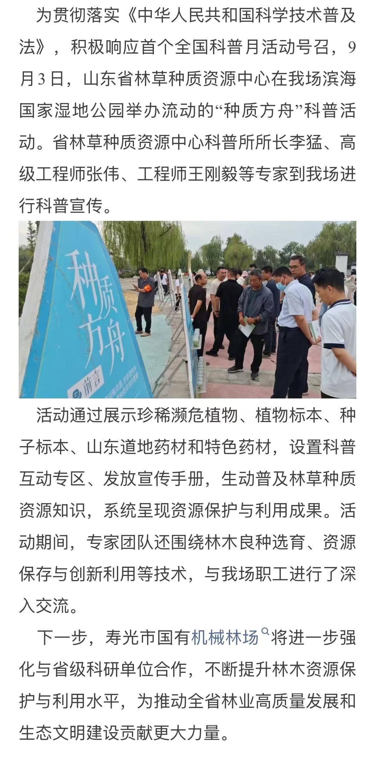 �ڲ��������רҵЧ��,����Ϊ��