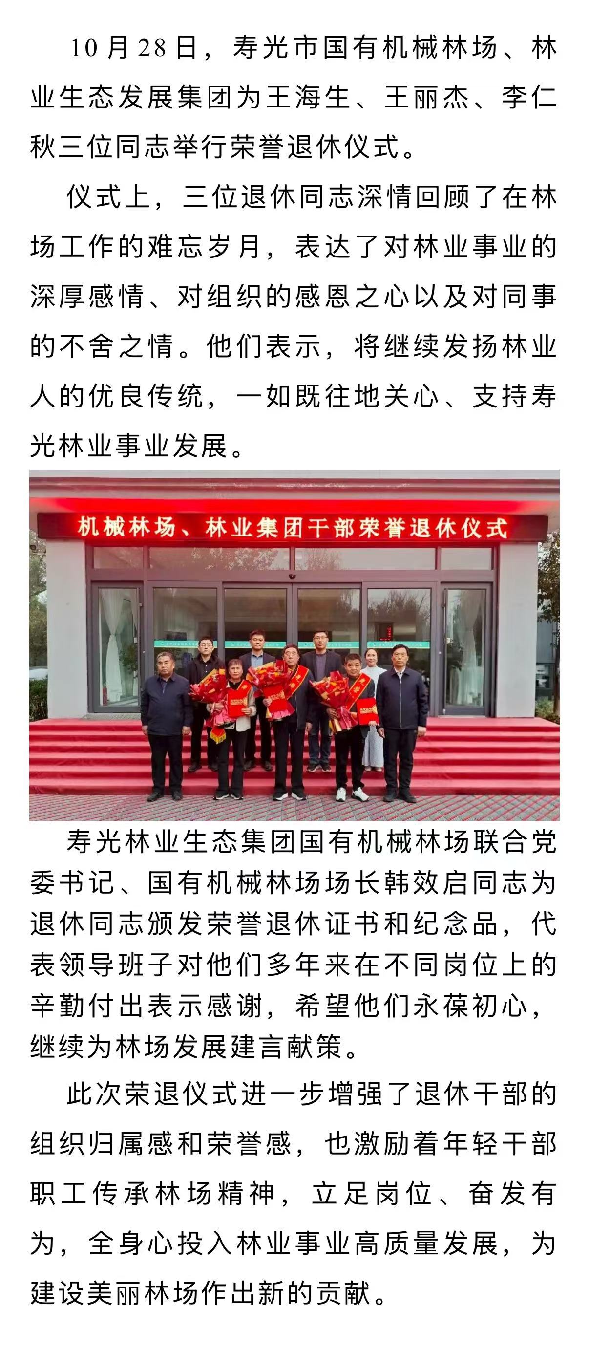 �ڲ��������רҵЧ��,����Ϊ��