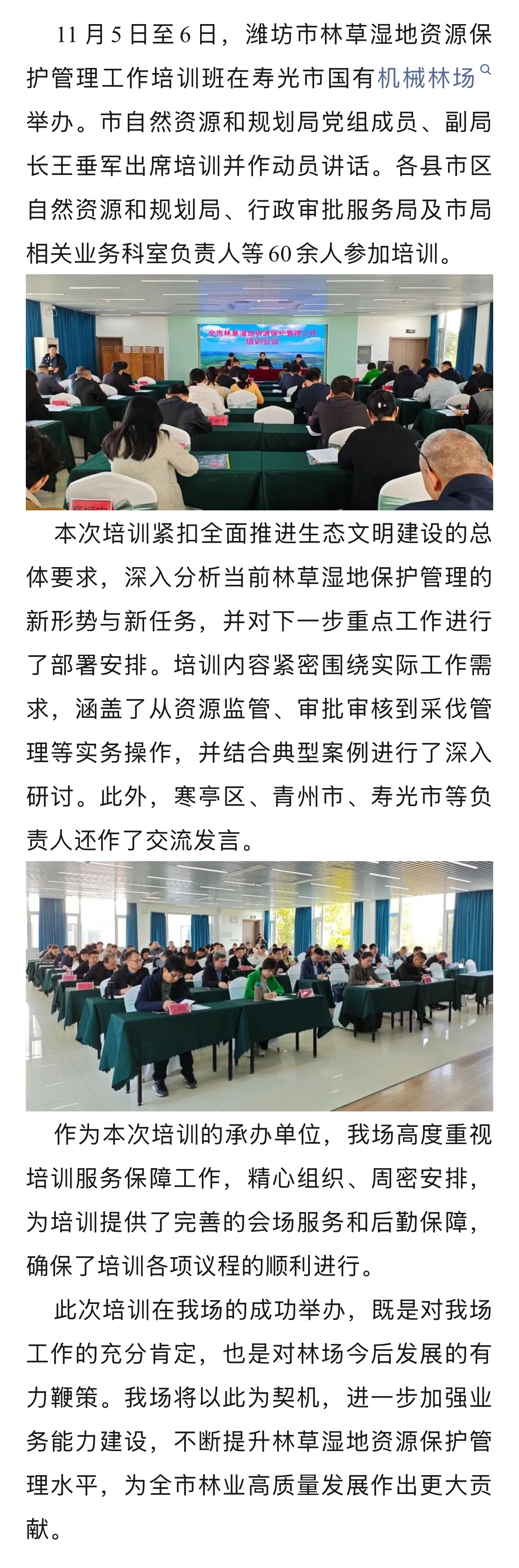 �ڲ��������רҵЧ��,����Ϊ��