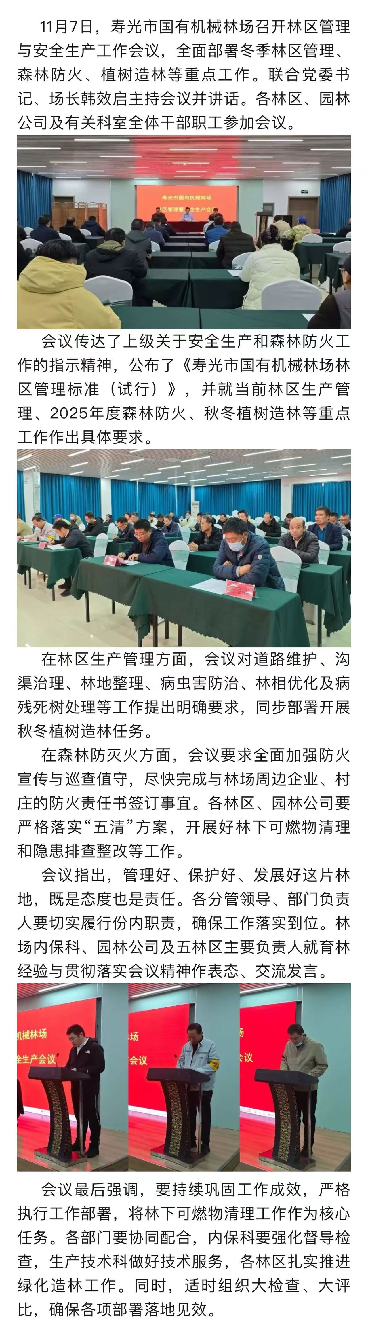 �ڲ��������רҵЧ��,����Ϊ��