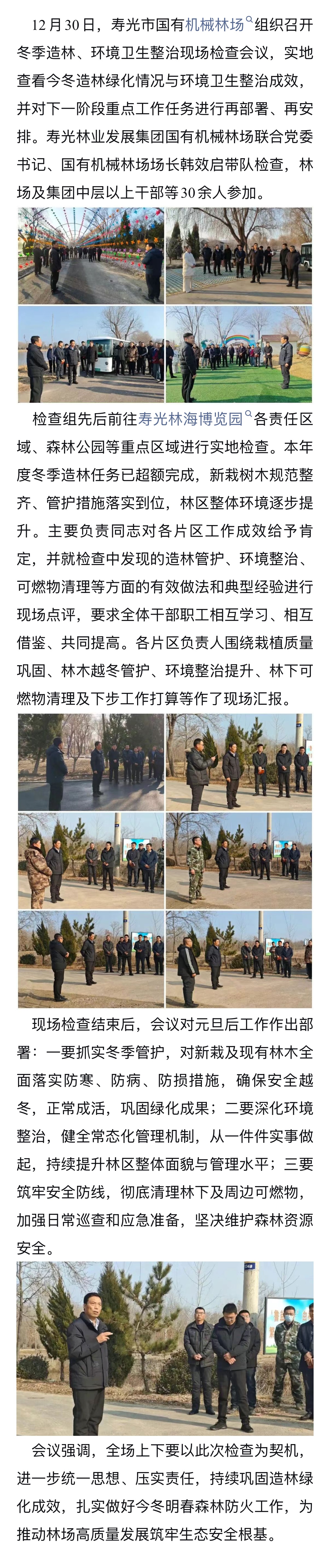 �ڲ��������רҵЧ��,����Ϊ��